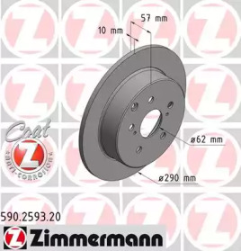 ZIMMERMANN 590.2593.20