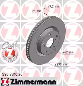 ZIMMERMANN 590.2810.20