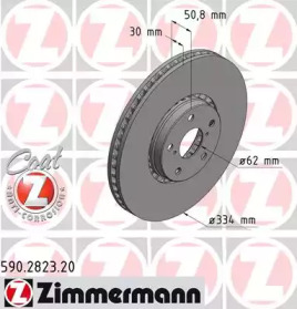 ZIMMERMANN 590.2823.20