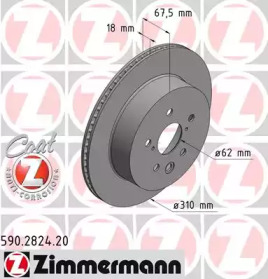 ZIMMERMANN 590.2824.20