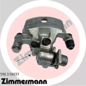 zimmermann 590350037