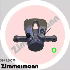 ZIMMERMANN 590.3.50071