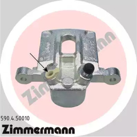 ZIMMERMANN 590.4.50010