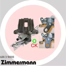 ZIMMERMANN 600.3.10000