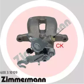 ZIMMERMANN 600.3.10109