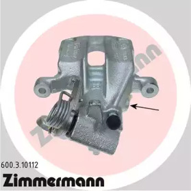 ZIMMERMANN 600.3.10112