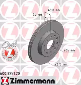 ZIMMERMANN 600.3251.20