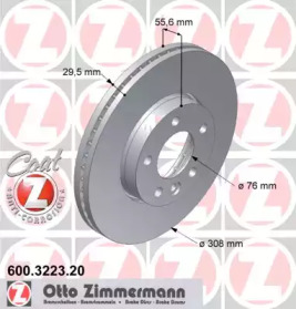 ZIMMERMANN 600.3223.20