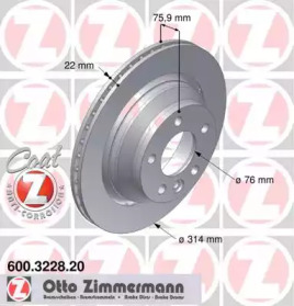 ZIMMERMANN 600.3228.20