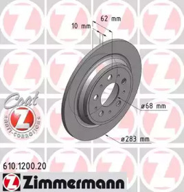 ZIMMERMANN 610.1200.20