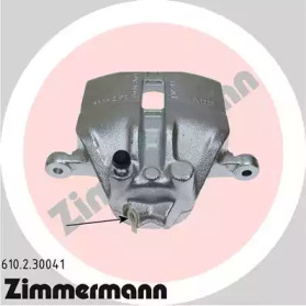 ZIMMERMANN 610.2.30041