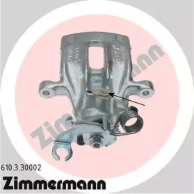 ZIMMERMANN 610.3.30002