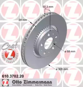 ZIMMERMANN 610.3702.20