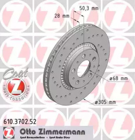 ZIMMERMANN 610.3702.52