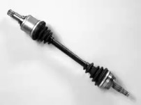 farcom 121597