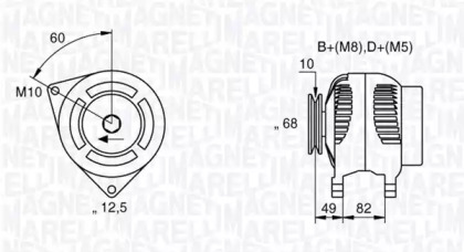 MAGNETI MARELLI 063533155000