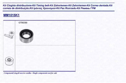 MAGNETI MARELLI 341310151101