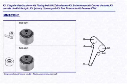 MAGNETI MARELLI 341310381101