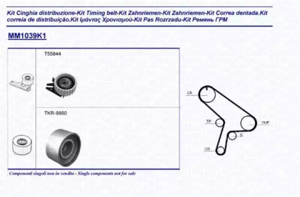 MAGNETI MARELLI 341310391101