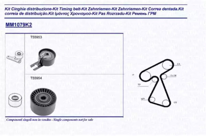 MAGNETI MARELLI 341310791102