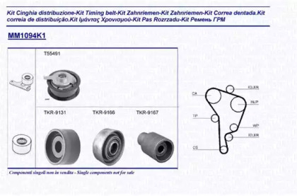 MAGNETI MARELLI 341310941101