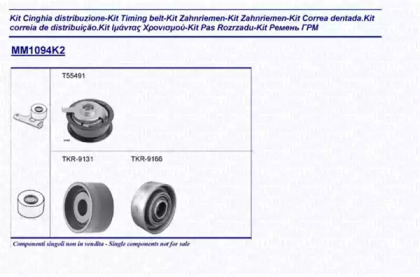 MAGNETI MARELLI 341310941102