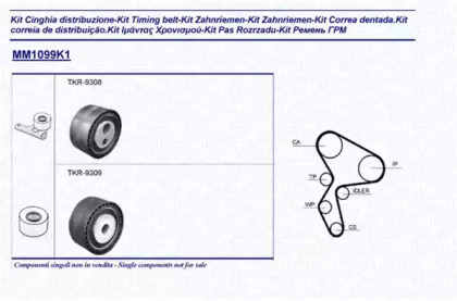 MAGNETI MARELLI 341310991101