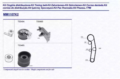 MAGNETI MARELLI 341311071102