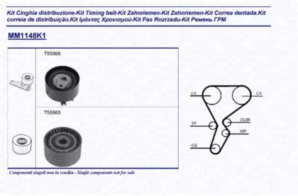 MAGNETI MARELLI 341311481101