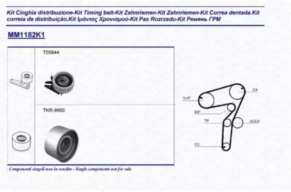 magneti marelli 341311821101