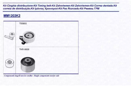 MAGNETI MARELLI 341312031102