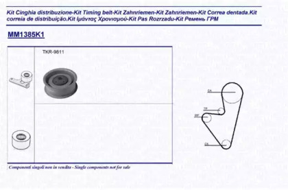 MAGNETI MARELLI 341313851101