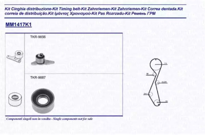 MAGNETI MARELLI 341314171101