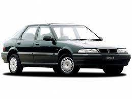 ROVER 200 Наклонная задняя часть (XW) 220 GTi