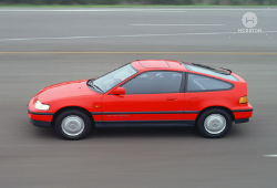 HONDA CRX I (AF, AS) 1.6 i 16V (AS)