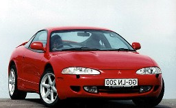 MITSUBISHI ECLIPSE II (D3_A) 2000 GT 16V