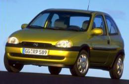 OPEL CORSA A Наклонная задняя часть (93_, 94_, 98_, 99_) 1.3 S