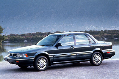 MITSUBISHI GALANT IV (E3_A) 2.0 GTI 16V 4x4 (E38A, E39A, E33A)