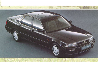 HONDA LEGEND II (KA) 3.2 i 24V (KA7)