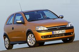 OPEL CORSA C Фургон (F08, W5L) 1.3 CDTI 16V